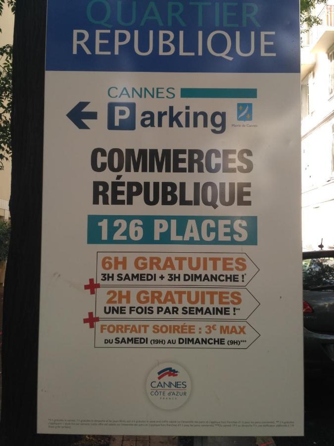 Apartamento Le Marignan Cannes